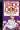 Stick Dog Crashes a Party (Stick Dog, 8)