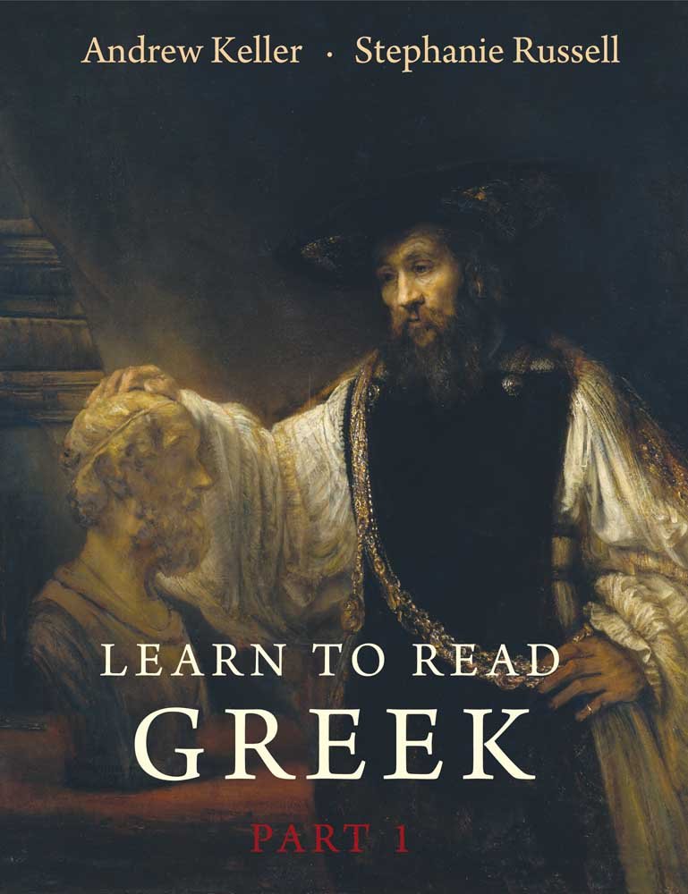 Learn to Read Greek: Textbook, Part 1 - 5857