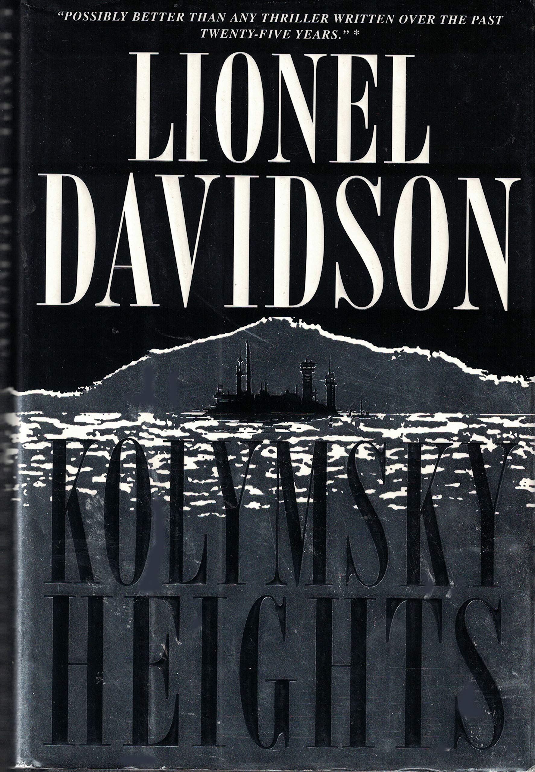 Kolymsky Heights - 1033