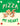 Pizza My Heart: (A Graphic Novel) (Norma and Belly) - 2832