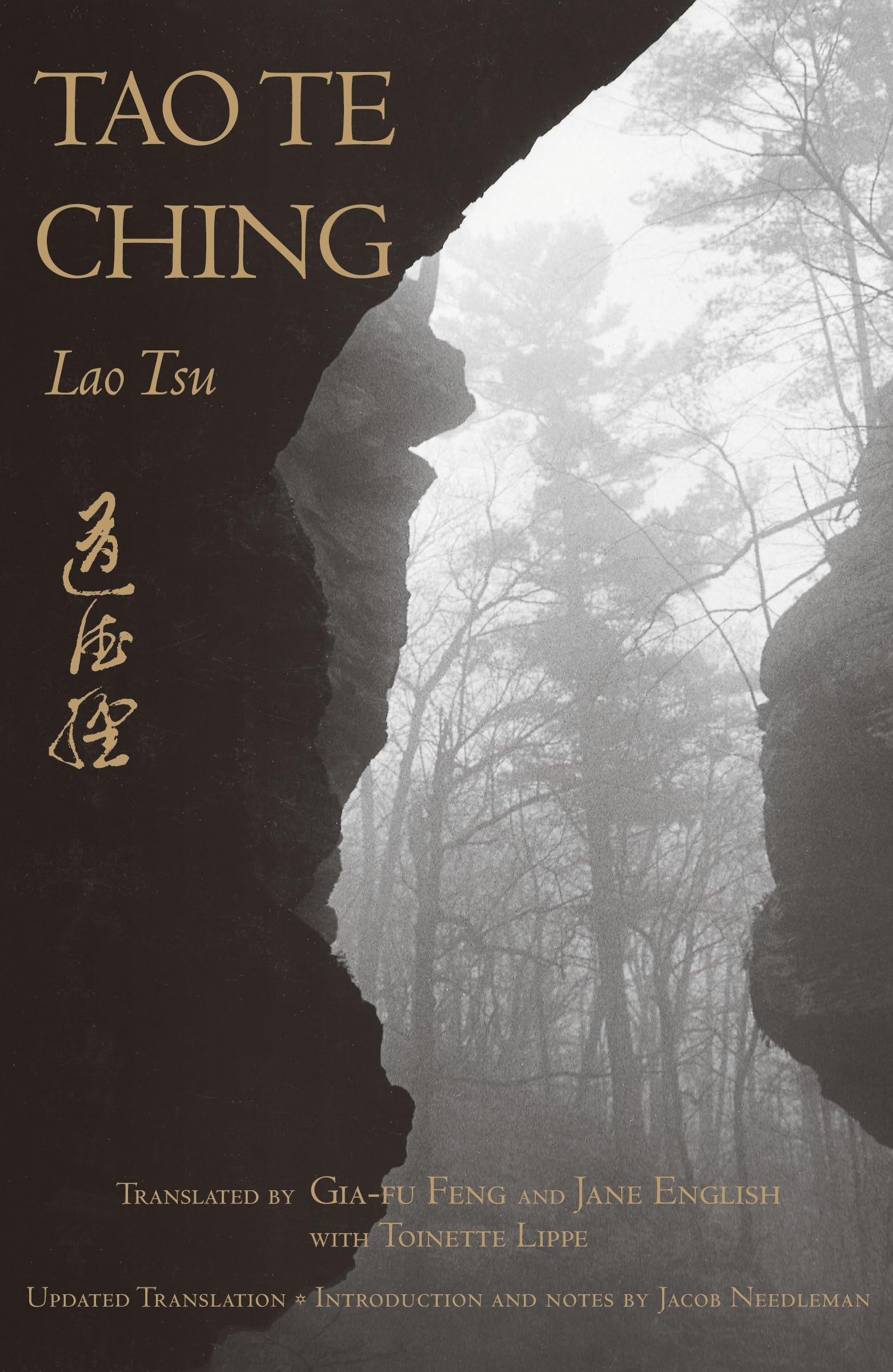 Tao Te Ching: Text Only Edition - 7266