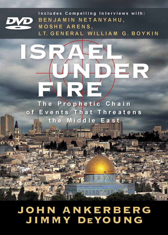 Israel Under Fire DVD: The Prophetic Chain of Events That Threatens the Middle East