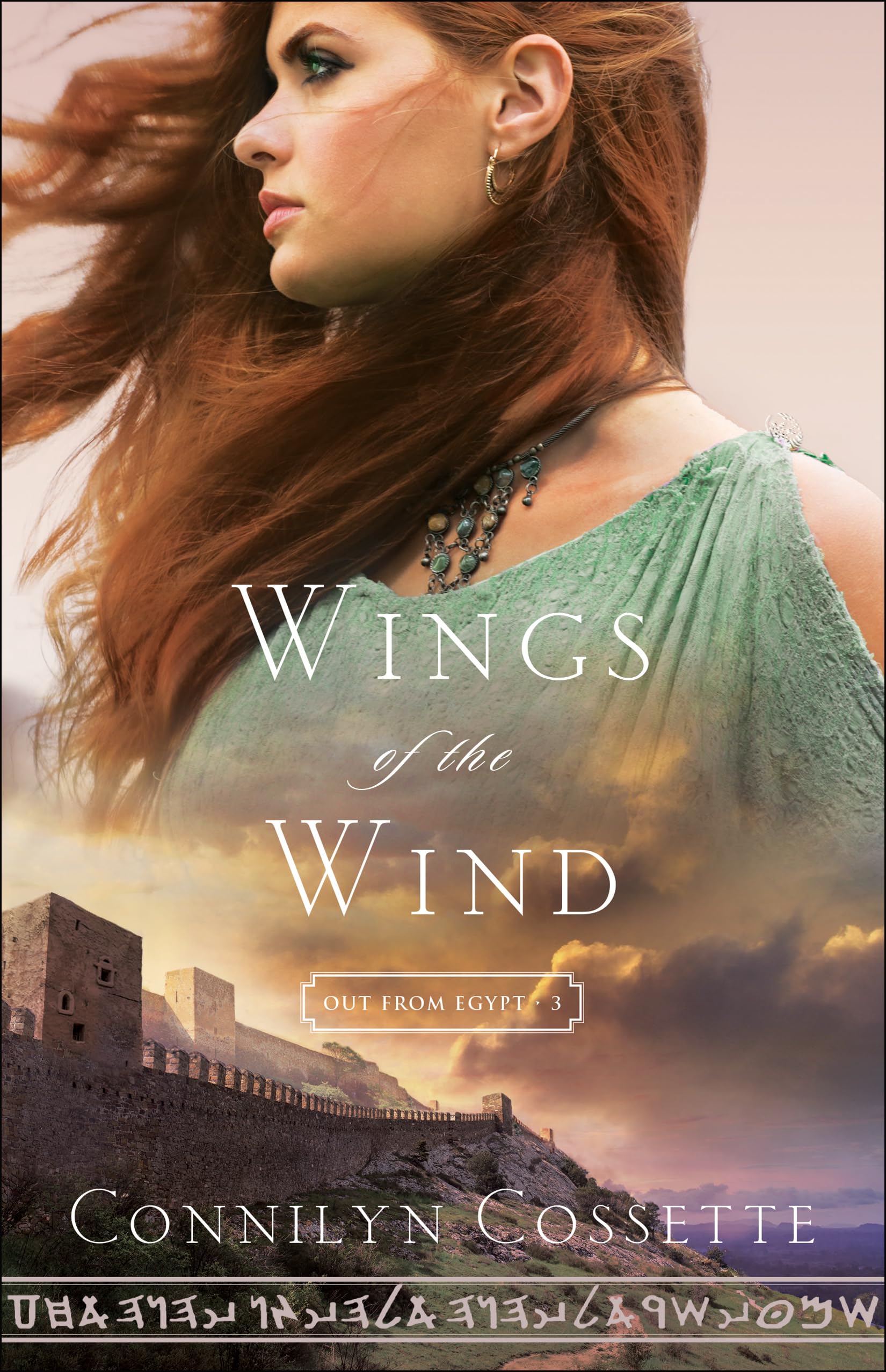 Wings of the Wind (Out From Egypt) - 2900