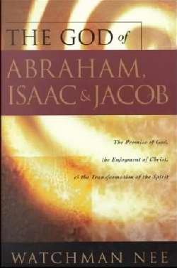 The God of Abraham, Isaac, and Jacob - 6225