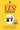 Jeffrey Gitomer's Little Gold Book of YES! Attitude: New Edition, Updated & Revised: How to Find, Build and Keep a YES! Attitude for a Lifetime of SUCCESS & HAPPINESS