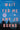 Wait for Me: A Novel
