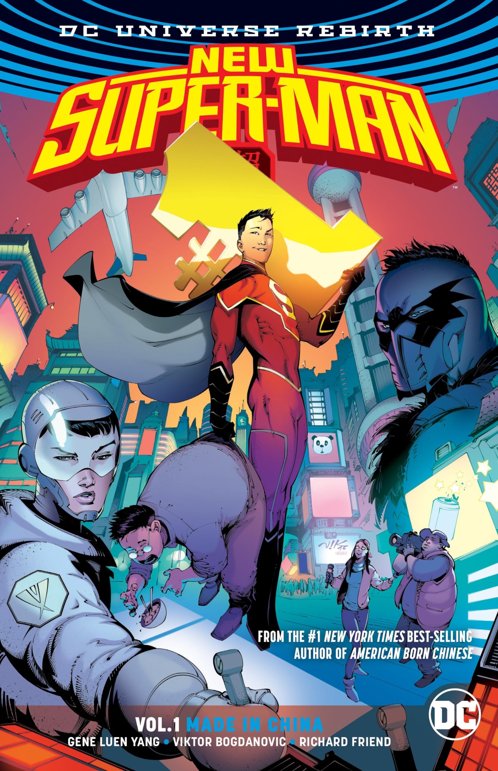 New Super-Man Vol. 1: Made In China (Rebirth) (Batman: Dc Universe Rebirth, 1) - 8365