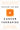 Outside the Box Cancer Therapies: Alternative Therapies That Treat and Prevent Cancer