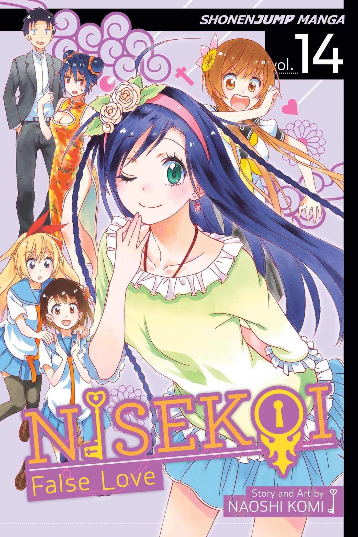 Nisekoi: False Love, Vol. 14 (14) - 4965