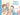 New Baby! (Terrific Toddlers Series)