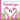 BABY TOUCH AND FEEL FLAMINGO