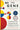 The Gene: An Intimate History