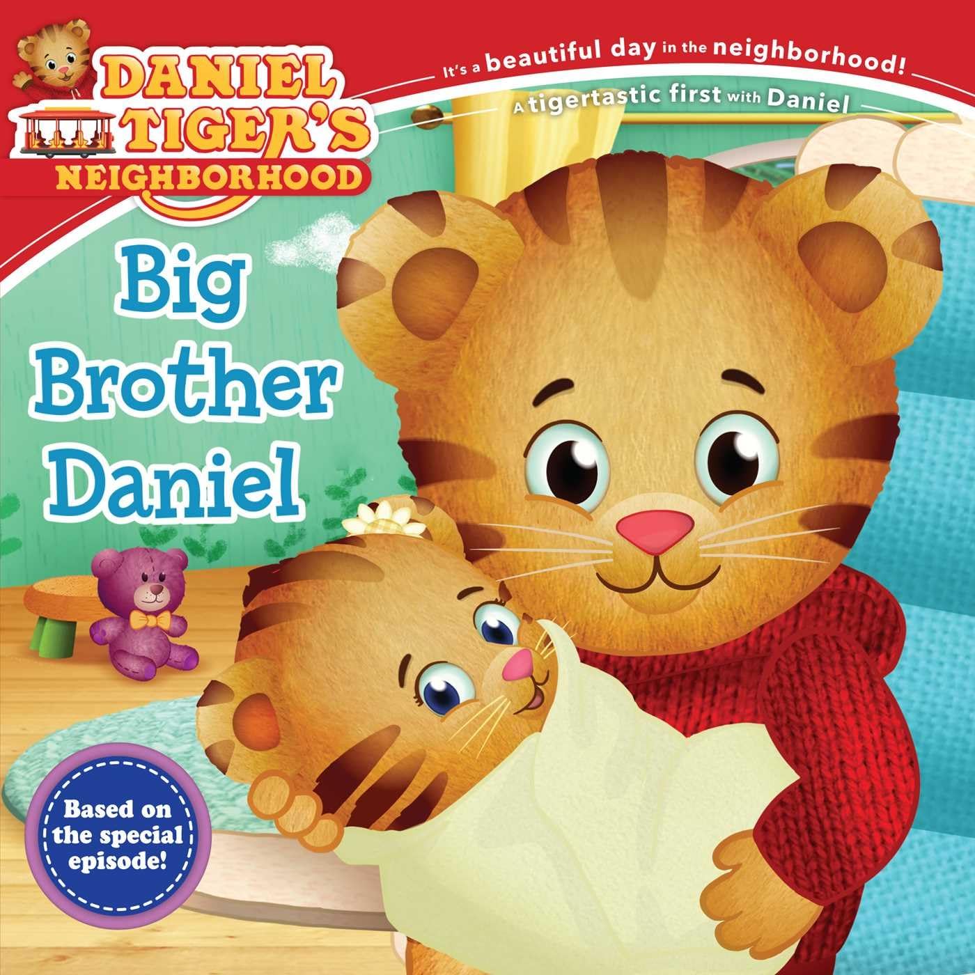 Big Brother Daniel (Daniel Tiger's Neighborhood) - 6946