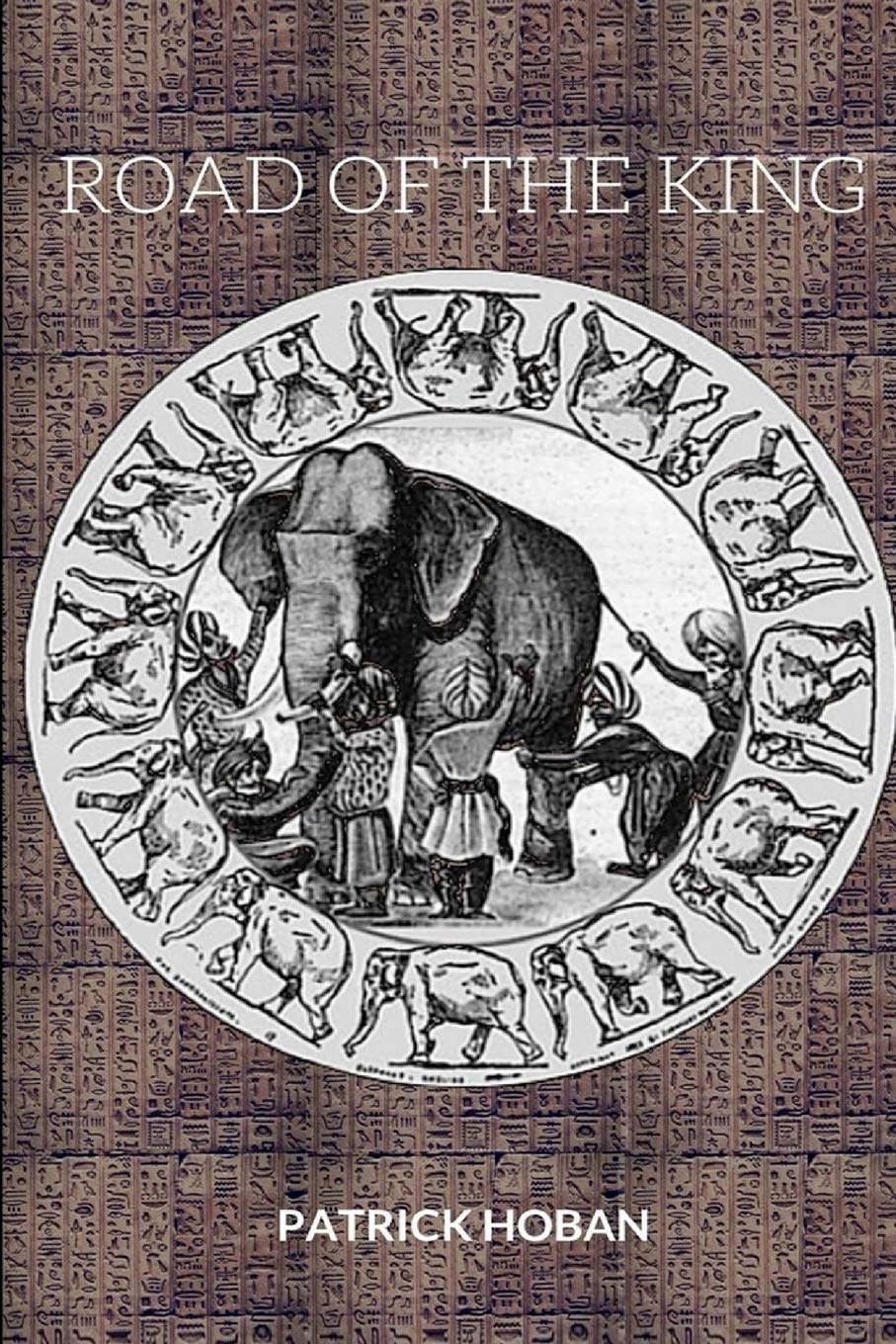 Road of the King - 3617