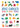 Eric Carle's Book of Many Things (The World of Eric Carle)
