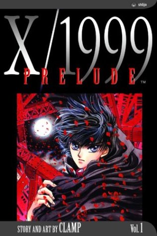 X/1999, Vol. 1, Prelude