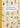 What Can I Do When I Grow Up?: A young person's guide to careers, money – and the future