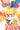 Codename: Sailor V, Vol. 2