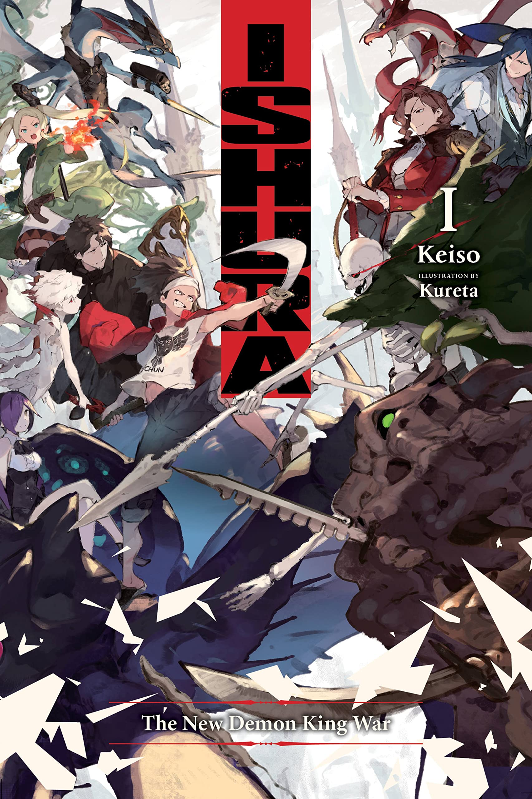 Ishura, Vol. 1: The New Demon King War (Volume 1)