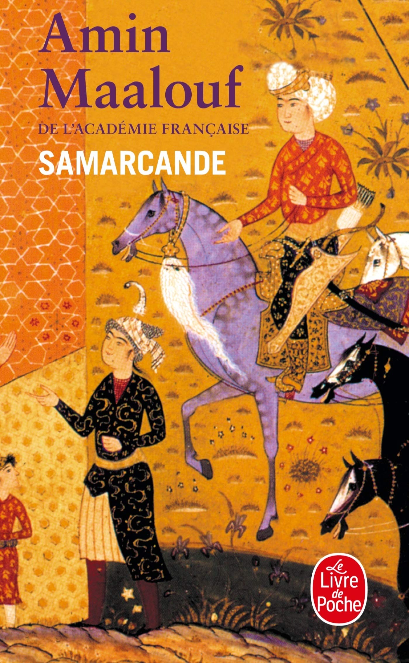Samarcande (French Edition) - 7785