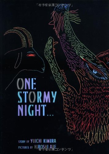 One Stormy Night - 7246