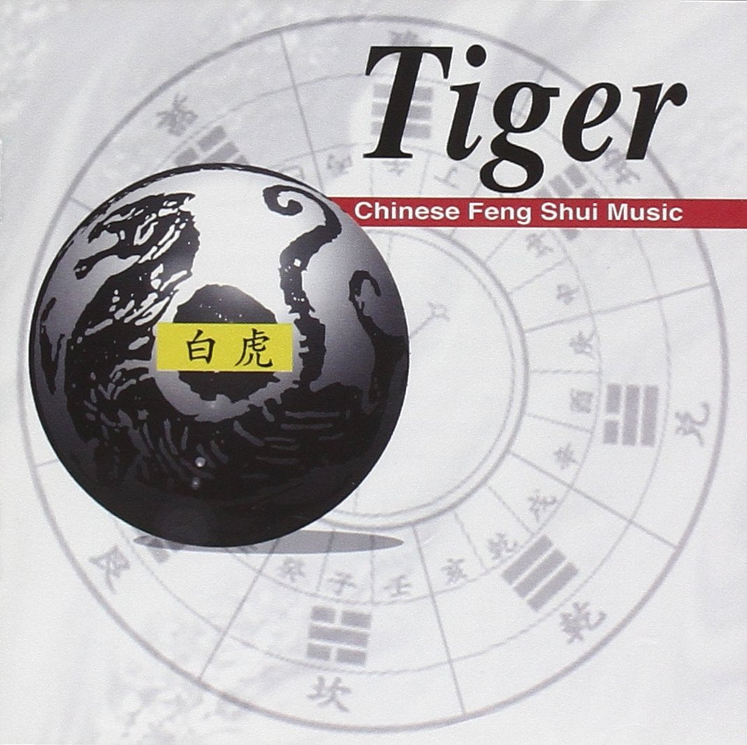 Tiger: Chinese Feng Shui Music