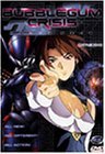 Bubblegum Crisis - Tokyo 2040 - Genesis (Vol. 1)