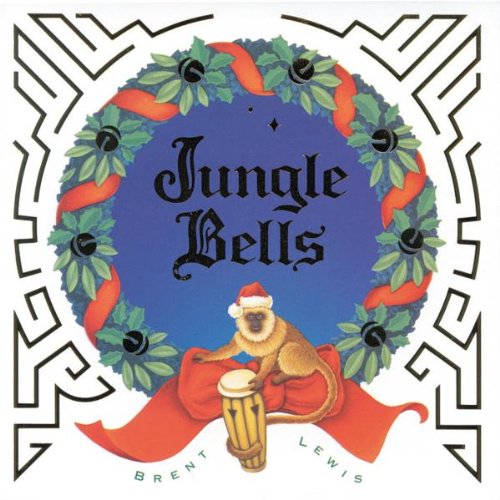 Jungle Bells