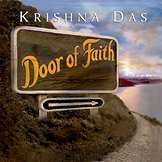 Door of Faith