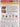 BABY GENIUS ANIMAL ADVENTURES DV