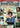 ELIZABETHTOWN (WIDESCREEN EDITIO