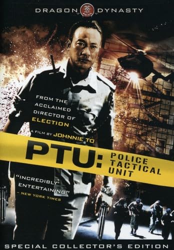 PTU: Police Tactical Unit