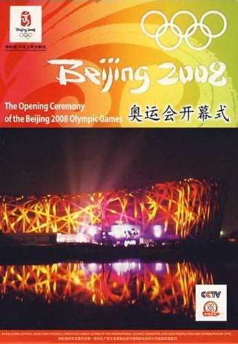 Opening Ceremony of the Beijing 2008 Olympic Games