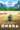 Onoda: 10,000 Nights in the Jungle