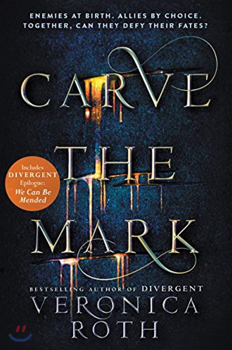 Carve the Mark (Carve the Mark, 1) - 2242