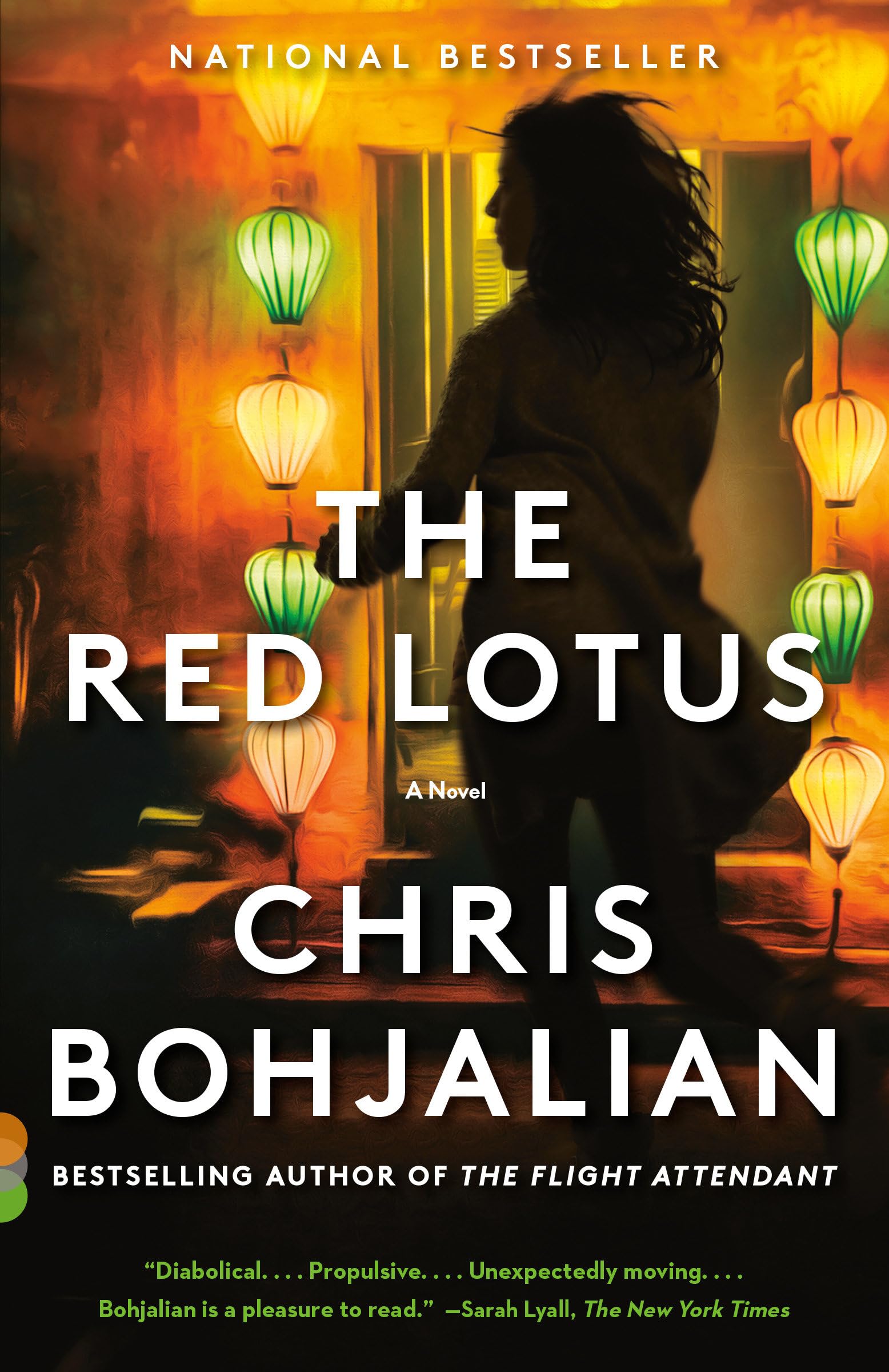 The Red Lotus: A Novel (Vintage Contemporaries) - 5268