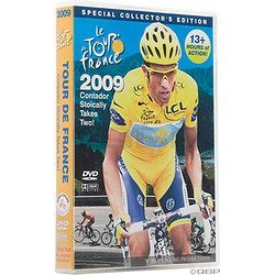 2009 Tour de France 13 hr DVD - 5102