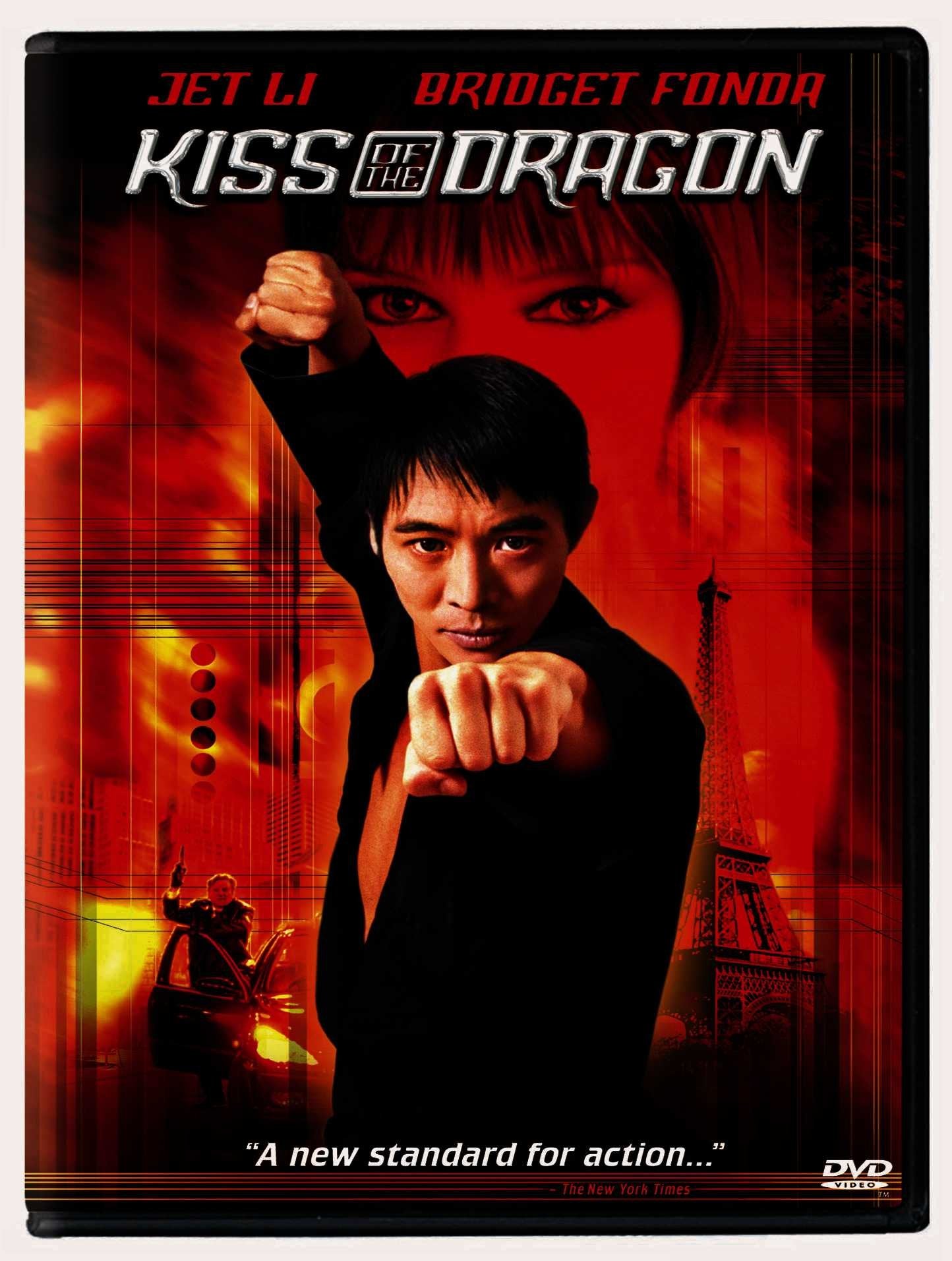 KISS OF THE DRAGON [DVD] - 9812