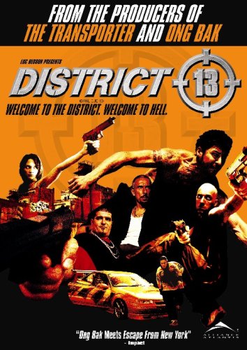 District 13 (Ws) - 3370