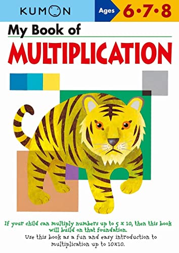 My Book of Multiplication: Ages 6 - 7 - 8 - 2498