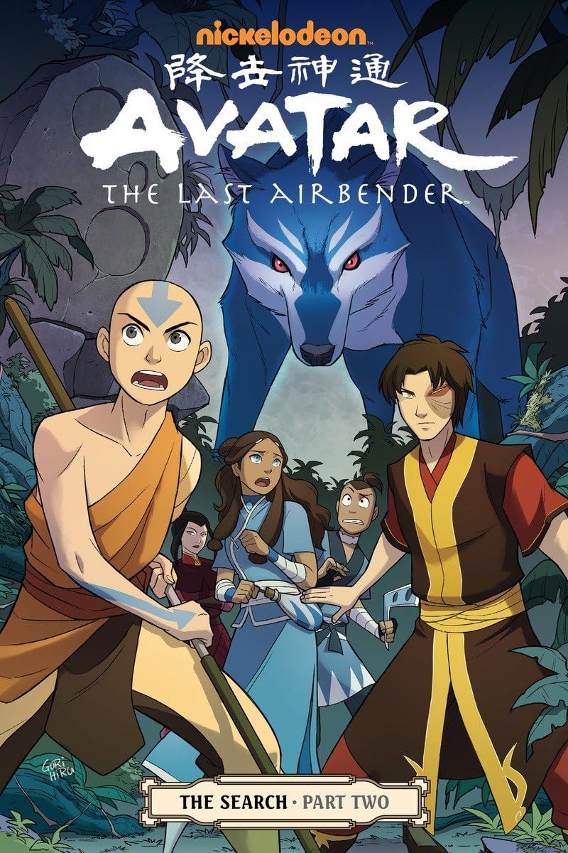 AVATAR: THE LAST AIRBENDER: THE - 2772