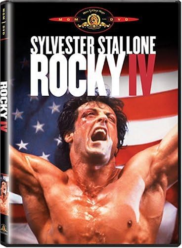 Rocky IV - 8532