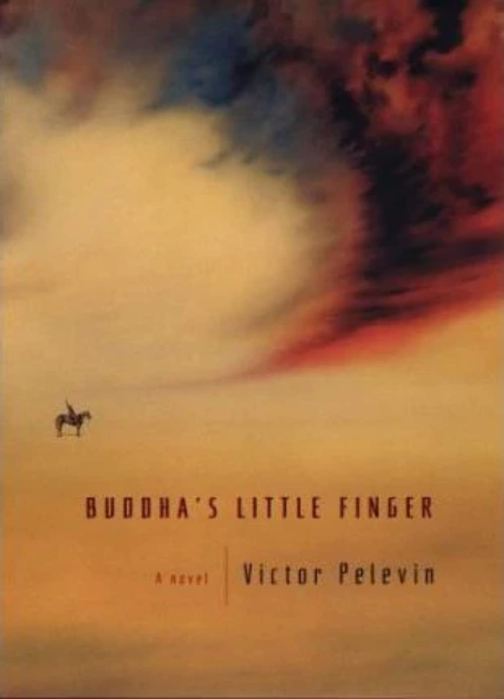 Buddha's Little Finger - 4256