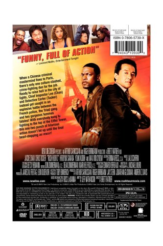 RUSH HOUR 3 (WIDESCREEN AND FULL - 5470