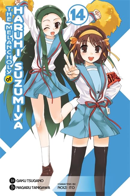 The Melancholy of Haruhi Suzumiya, Vol. 14 - manga (The Melancholy of Haruhi Suzumiya (manga), 14) (Volume 14) - 2836