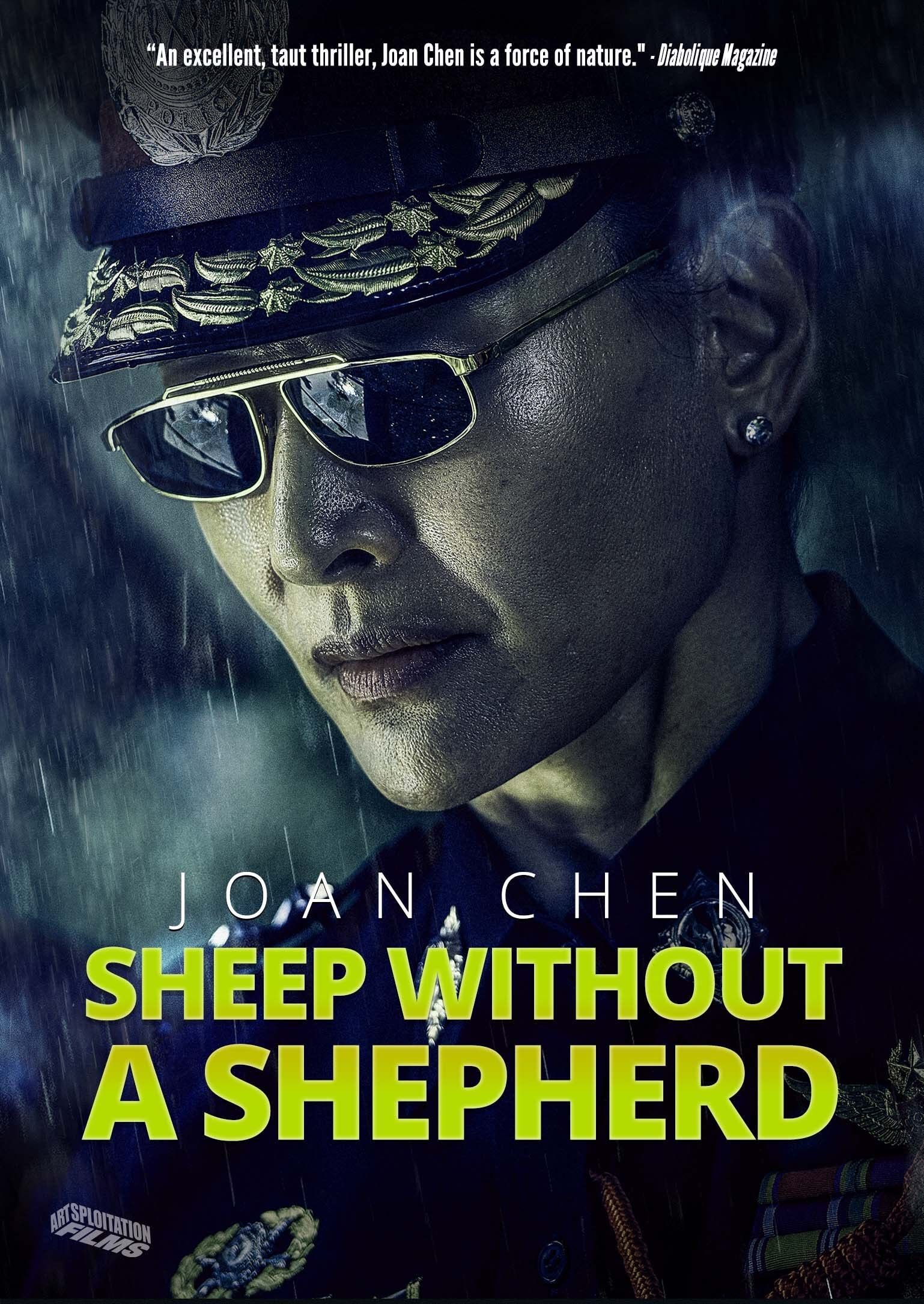 Sheep Without a Shepherd (Wu Sha) - 8256