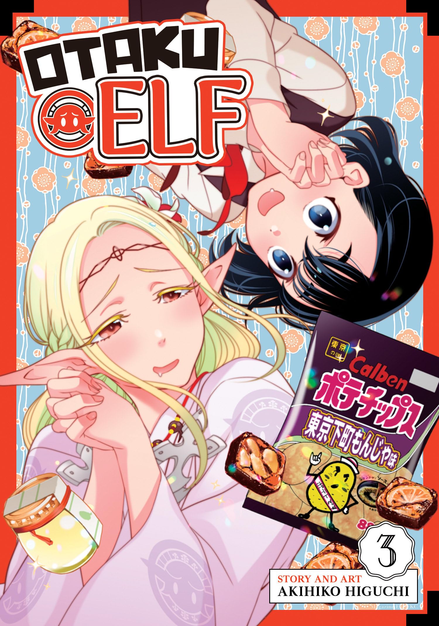 Otaku Elf Vol. 3 - 780