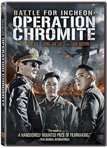 Battle for Incheon: Operation Chromite - 9660