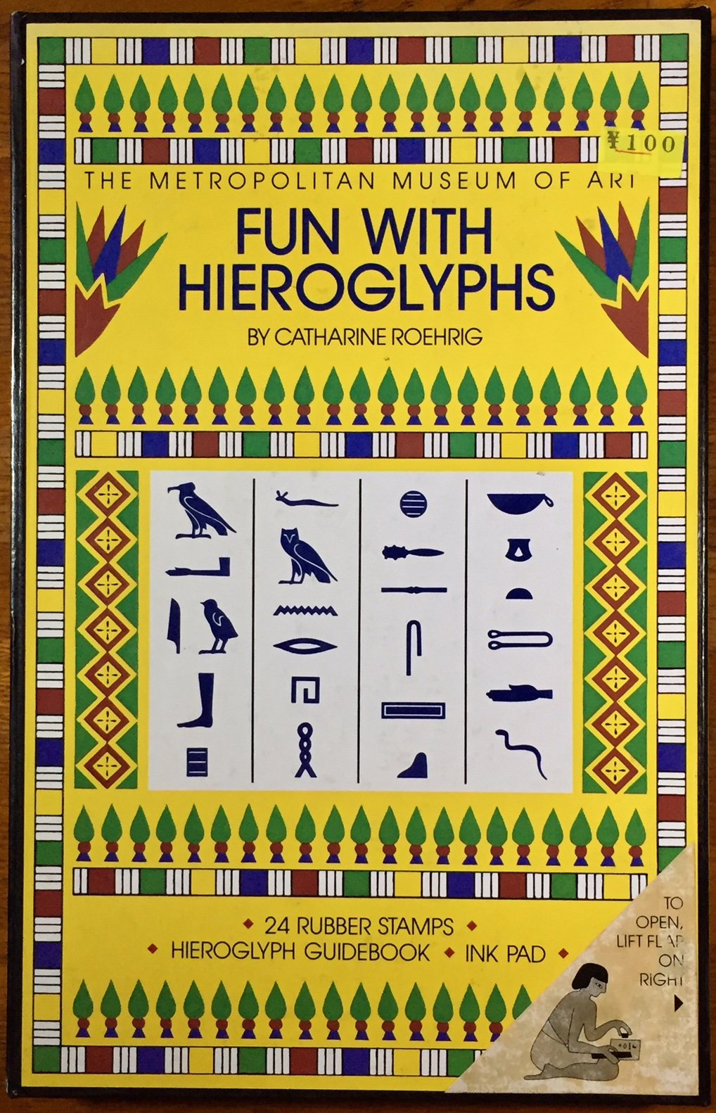 Fun with Hieroglyphs: 24 Rubber Stamps, Hieroglyph Guidebook, Ink Pad (Box Set) (The Metropolitan Museum of Art) - 1556