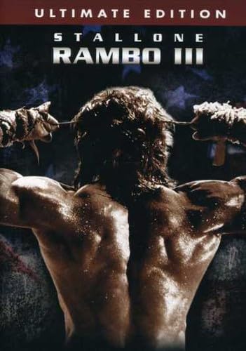 Rambo III - Special Edition - 7410